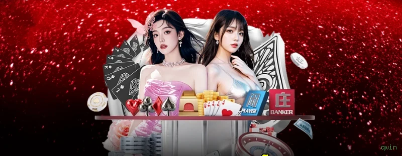 Blackjack Ao Vivo qwin